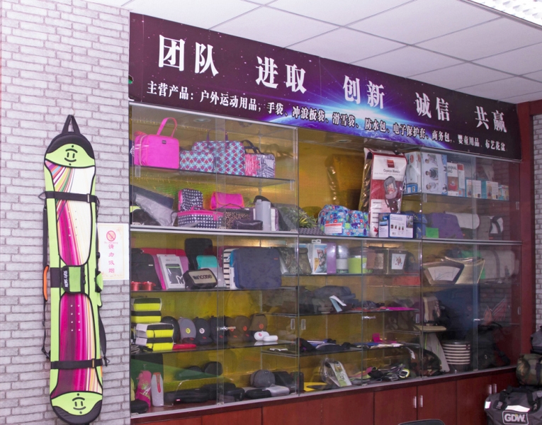 样品室3